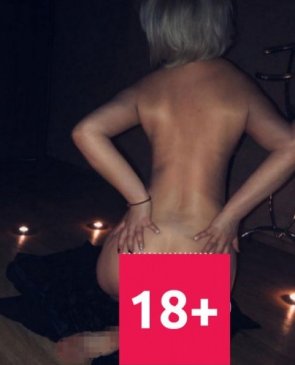 Карина эромассаж, 28