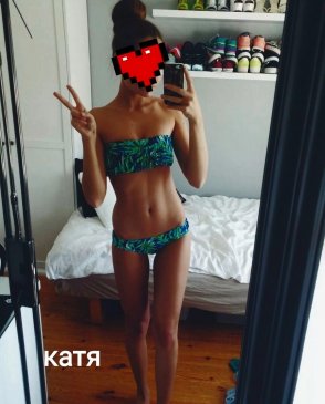 КАТЯ и МАРИНА, 35